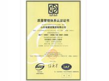 ����������ϵ��֤֤��