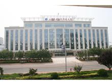 �����ؿ�Ƽ����ù��̻�̩ɽ��