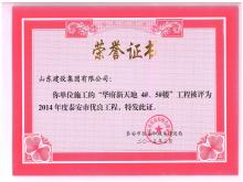 ���������4#��5#̩������������