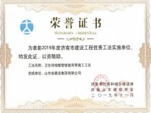 �������ů��ǽ�汳��ʩ����������Ϊ���㹤��