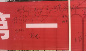 ×ðÁú¿Ê±¡¤(ÖйúÇø)ÈËÉú¾ÍÊDz«!