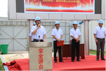 ������ʱ��(�й���)�������ǲ�!